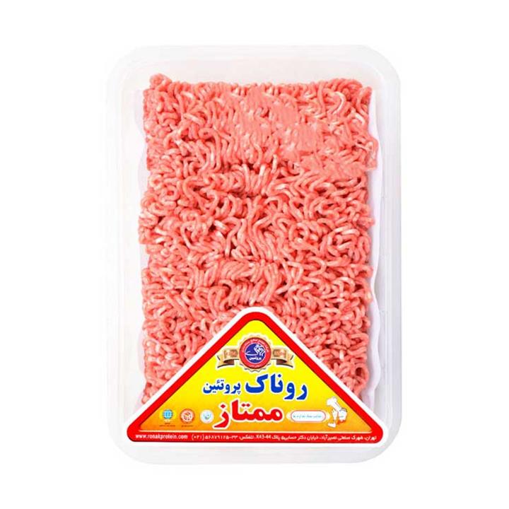 گوشت چرخ کرده گوساله ممتاز 1 کیلوگرمی روناک پروتئین
